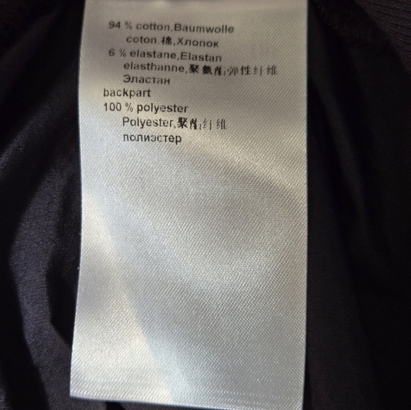 MARC CAIN SPORT Hooded Windbreaker Back Sweater. Size 4 - Picture 12 of 15